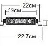 Razmery-SR-seriya-6 Razmery-SR-seriya-6