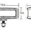 Razmery-srq-2 Razmery-srq-2
